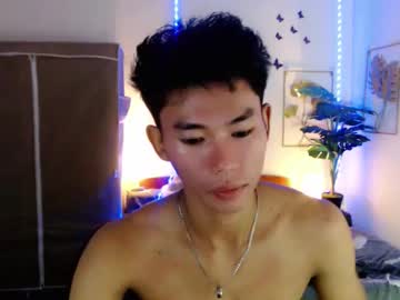 Yourdreamboyx February 26, 2026 Chaturbate stream image