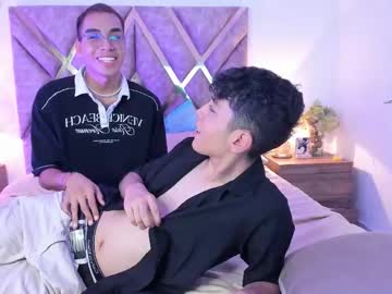 Cute_Min February 26, 2026 Chaturbate stream image