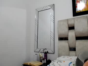 Cecihotty4u February 26, 2026 Chaturbate stream image