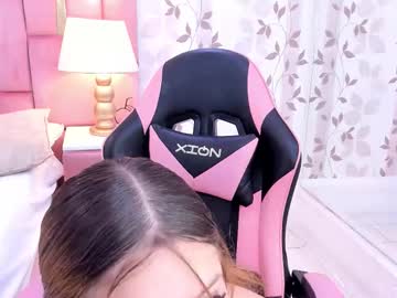 Eimmyjones February 26, 2026 Chaturbate stream image