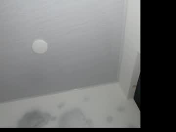Luisa_Homes February 26, 2026 Chaturbate stream image