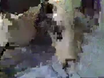 Maivalentinegreek February 26, 2026 Chaturbate stream image