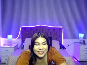 Sofi_Brunette_ February 26, 2026 Chaturbate stream image