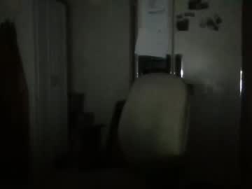 Curvyplayday February 26, 2026 Chaturbate stream image
