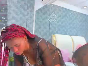Lilith_55 February 26, 2026 Chaturbate stream image