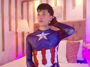 Ozorio_Dany February 26, 2026 Chaturbate stream image