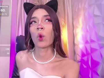 Babyfoxy_Gh February 26, 2026 Chaturbate stream image