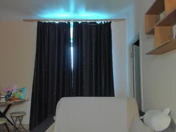 _Stager_ February 26, 2026 Chaturbate stream image