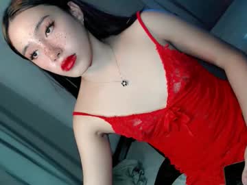 Sweetsugarplum1 February 26, 2026 Chaturbate stream image