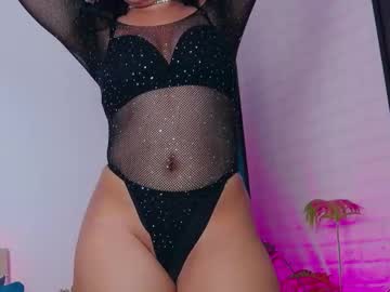 Cardi_Sin February 26, 2026 Chaturbate stream image