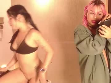 Nicky_Teem February 26, 2026 Chaturbate stream image