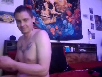 Stickysituation88 February 26, 2026 Chaturbate stream image