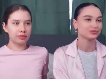 Suziegoglia February 26, 2026 Chaturbate stream image