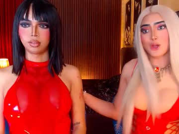 Seductivejiliants February 26, 2026 Chaturbate stream image