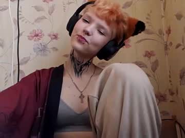Brandonmuckleroy February 26, 2026 Chaturbate stream image