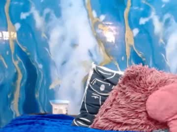 Ebonysunshine4u February 26, 2026 Chaturbate stream image