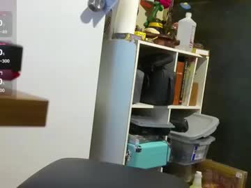 Chapstick25 February 26, 2026 Chaturbate stream image