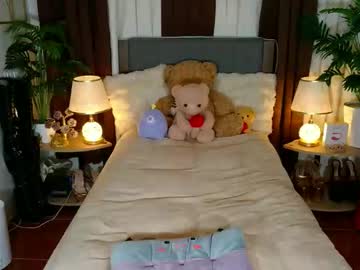 Asian_Massivecock22 February 26, 2026 Chaturbate stream image