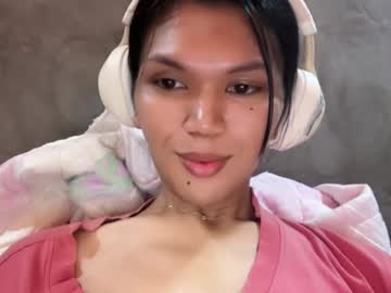 Esilchan February 26, 2026 Chaturbate stream image