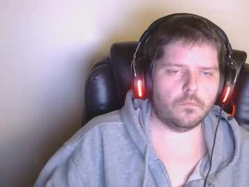 Reecoiled February 26, 2026 Chaturbate stream image