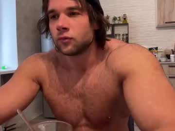 Waka1453 February 26, 2026 Chaturbate stream image
