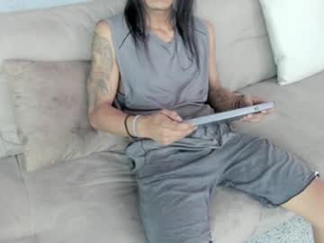 Alucard_Sex_ February 26, 2026 Chaturbate stream image