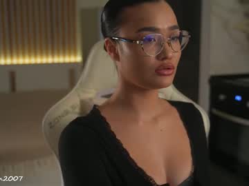 Eli_Asian February 26, 2026 Chaturbate stream image