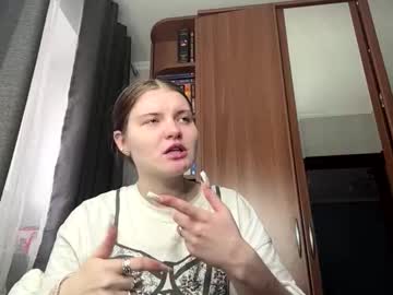 Rosannekrishun February 26, 2026 Chaturbate stream image