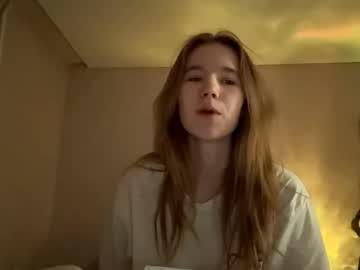 Inespacheco February 26, 2026 Chaturbate stream image