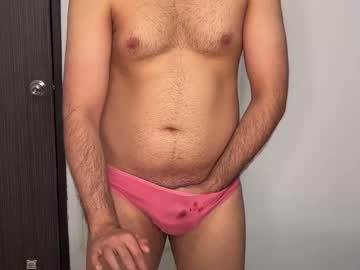 Samprettysingh February 26, 2026 Chaturbate stream image