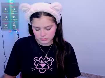 Trianna_Sweet stream photo from February 26, 2026