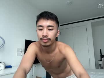 Typlayboi February 26, 2026 Chaturbate stream image