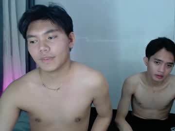 Ethan_Cutie February 26, 2026 Chaturbate stream image