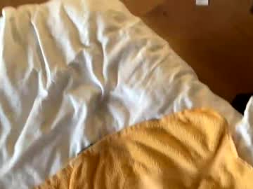 Chieming February 26, 2026 Chaturbate stream image