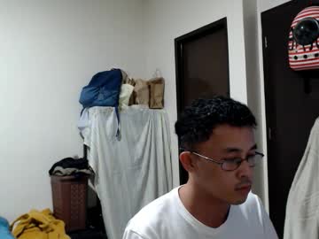 Itsyour_Asianboy February 26, 2026 Chaturbate stream image