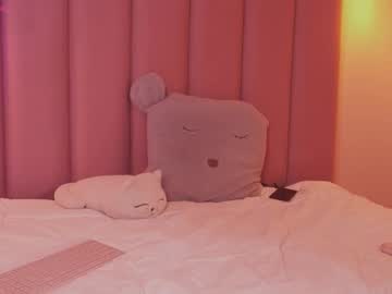 Luna_Cullen February 26, 2026 Chaturbate stream image