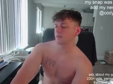 Sexylax69 stream photo from February 26, 2026