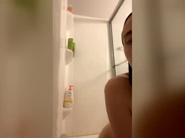 Goddessmaryjane February 26, 2026 Chaturbate stream image