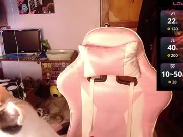 Apolo_S February 26, 2026 Chaturbate stream image