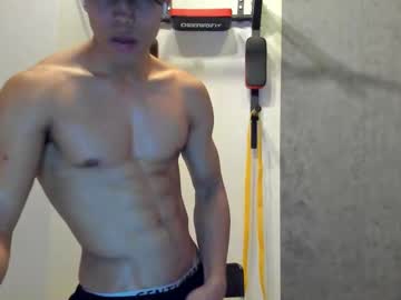 Franco_Demons_ February 26, 2026 Chaturbate stream image