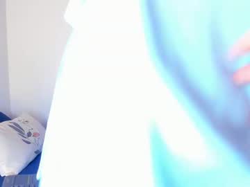Iriss_25 February 26, 2026 Chaturbate stream image