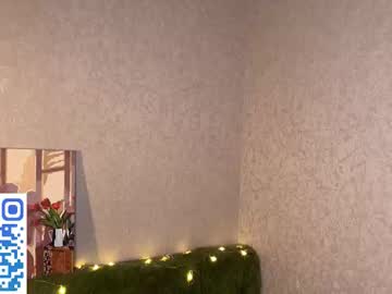 Caramel_95 February 26, 2026 Chaturbate stream image