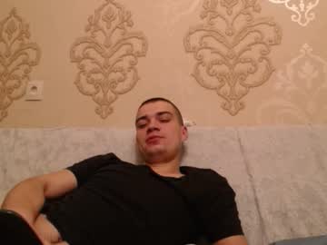 Danielsexy100 February 26, 2026 Chaturbate stream image