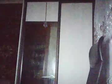 Freeeman90 February 26, 2026 Chaturbate stream image