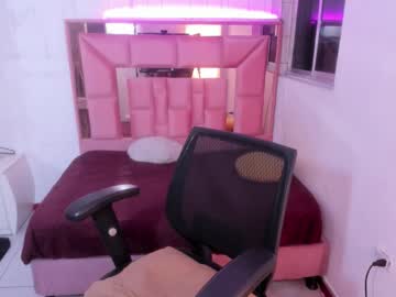 Anna_Moon18 February 26, 2026 Chaturbate stream image