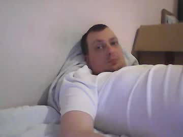 Gohan8558 February 26, 2026 Chaturbate stream image