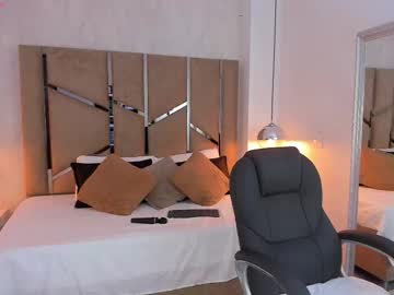 Megan8_ February 26, 2026 Chaturbate stream image