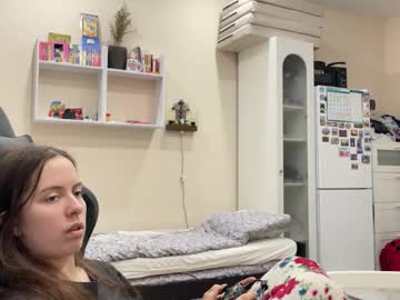 S_A_Family February 26, 2026 Chaturbate stream image