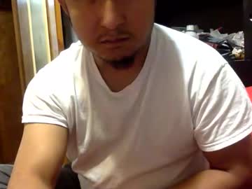 Abiwasabi123 February 26, 2026 Chaturbate stream image