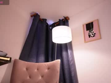 Annie_Es February 26, 2026 Chaturbate stream image